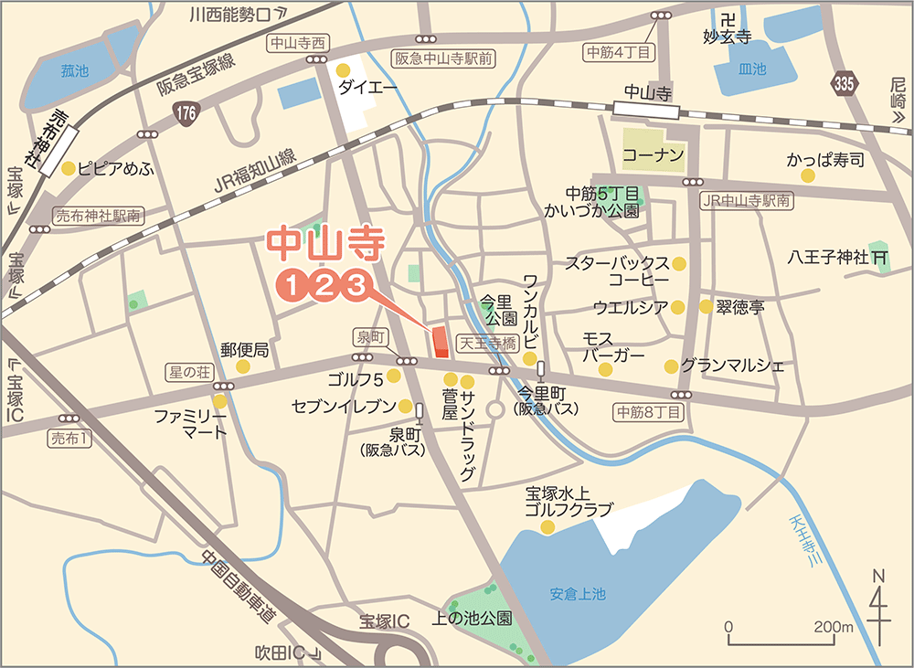 中山寺 地図