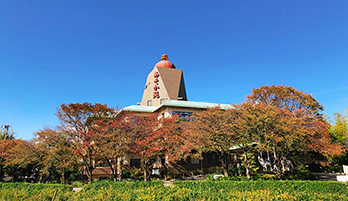 桜台・池尻地域包括支援センター