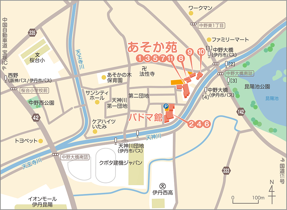 あそか苑 地図